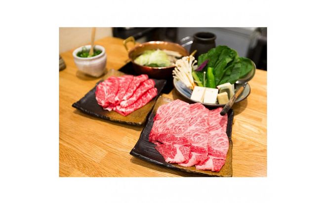 鳥取和牛モモ しゃぶしゃぶ用 500g 312011_DU005