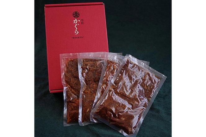 京丹波かぐら 厳選 国産和牛 味付け 焼肉用 1.2kg(300g×4パック) タレ漬け 焼肉 簡単 焼くだけ 小分け