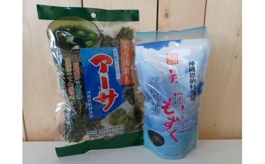 チケット サンゴ植付け ｜ 代行サービス 5株【恩納村ラグーン】