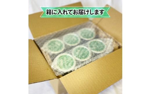 日本酒 酒 志太泉 ワンカップ 6本 セット 飲み比べ にゃんかっぷ 純米 吟醸酒 梅酒 志太泉酒造 アルコール 詰め合わせ ネコ ワンカップ 猫 ご当地 地酒 ネコ 猫  静岡県 藤枝市