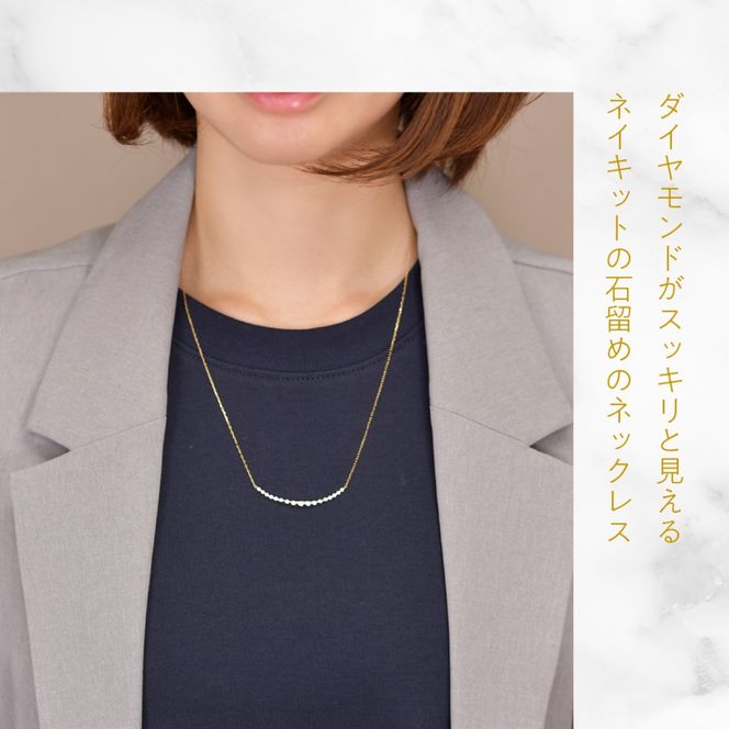 K18イエローゴールドダイヤ＆ボールライン0.5ctネックレス　管理番号610196 218-272-gd