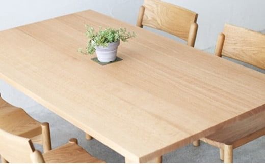 【秋山木工】ダイニングテーブル　オーク材　W150