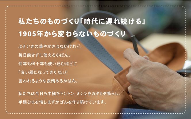 【一澤信三郎帆布】綿帆布製手さげかばん H-30 紺（紺）｜京都 鞄 手づくり 人気ブランド おしゃれ [ 縦型手さげかばん 一つひとつ手作り シンプル 丈夫で長持ち 人気 おすすめ ギフト プレゼント お取り寄せ 通販 送料無料 ふるさと納税 ] 261009_A-BQ030VC01