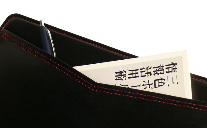 大きめサイズでブラックレッド配色の本革メンズポーチ「ビッグポーチ （黒革・赤ステッチ）」