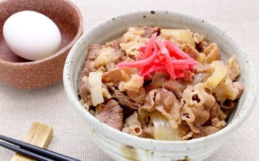 博多和牛 切落とし500g