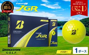 【2025年モデル】ゴルフボール TOUR B JGR イエロー 1ダース ～ ブリヂストン TOUR B JGR イエロー 1ダース ブリヂストンスポーツ ブリヂストン ツアーB ツアービー Bマーク 黄色 12個～