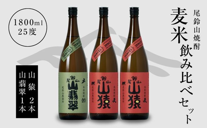 y{茧؏钬zĒRiR2{ERŐ1{j1800ml K08_0024_1