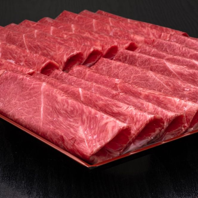 【10ヶ月連続 定期便】 博多和牛 赤身うす切り 1kg 肉 牛肉 ※配送不可：離島