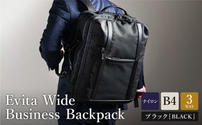 エビータワイド ビジネスリュック ブラック ( No.5027-01 ) / リュック  豊岡 職人手作り B4サイズ対応 大容量 出張 一泊二日 3層構造 仕分け収納 底鋲 ビジネスバッグ 日本製 メンズ バッグ かばん 鞄 木和田株式会社