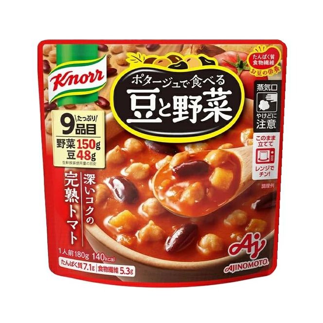 【定期便2ヶ月】クノール ポタージュで食べる豆と野菜 完熟トマト 180g×14袋×2ヶ月 | レトルト 防災 備蓄 非常食 保存食 キャンプ アウトドア ※離島への配送不可