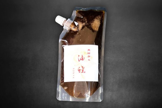 DG105 本格 薬膳 火鍋 元祖 雲仙 もみじ豚 水餃子鍋 8人前 セット [鍋 薬膳鍋 薬膳火鍋 スープ]