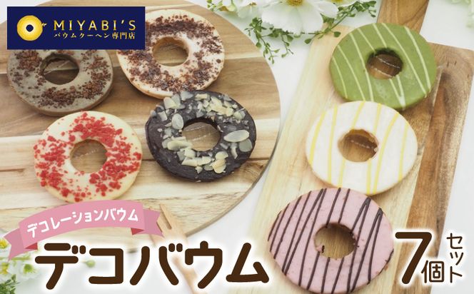 y{򍲖sz099H3106 fRoE7Zbg oEN[wX