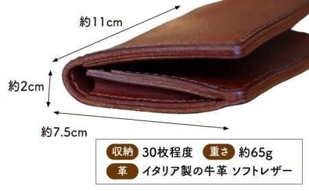 スリムな名刺ケース 糸島市 / LADIES＆GENTLEMEN [ADK053] レザー 革 革製品 カード 入れ レディース メンズ 名刺