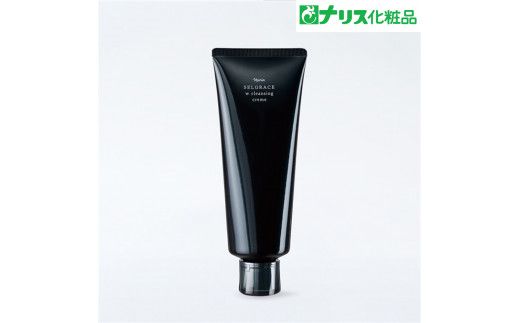 セルグレース W クレンジング クリーム / 保湿 洗顔料 メイク落とし 植物成分 化粧品 高級 ナリス