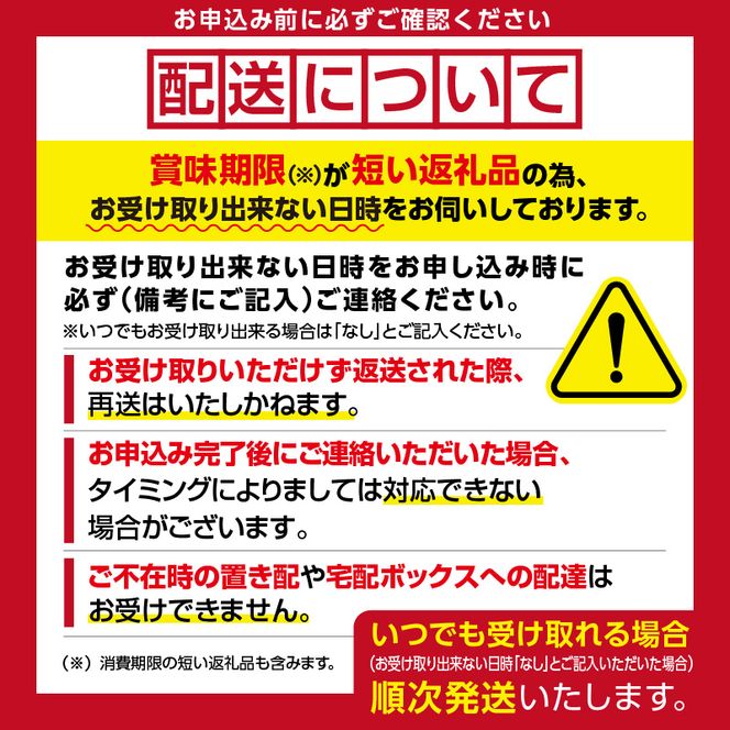 どらやき 10個入_HD063-006