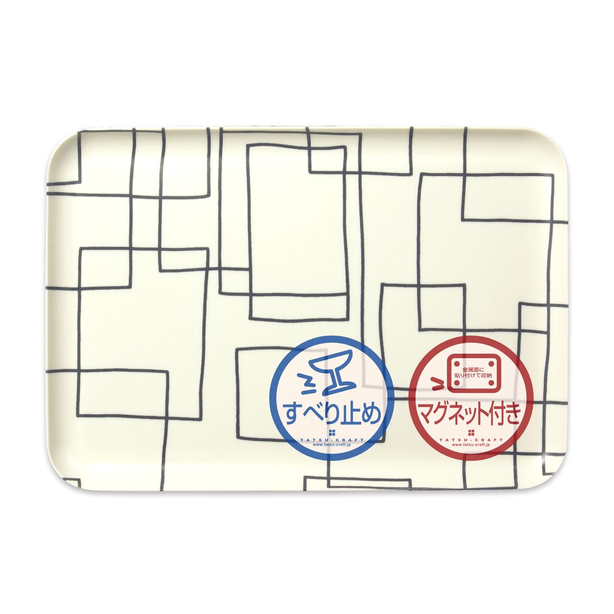 TATSU-CRAFT マグネットトレー L 39cm ラビリンス すべり止め付き [Tk1130] 303446_DA90842