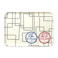 TATSU-CRAFT マグネットトレー L 39cm ラビリンス すべり止め付き ［Tk1130］ 303446_DA90842