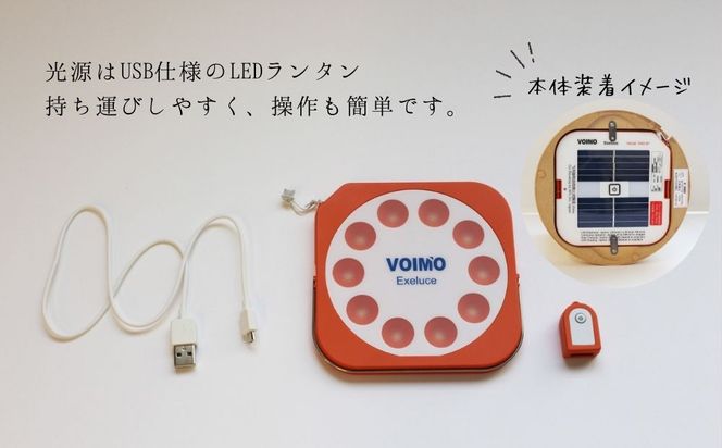 【伊と幸】《白生地の老舗が贈る》丹後ちりめん「月華舞菊」の京指物USB行燈［ 京都 老舗 絹織物 友禅染 人気 おすすめ 刺繍 和 照明 インテリア ギフト お取り寄せ 通販 送料無料 ふるさと納税 ］ 261009_B-AZ38