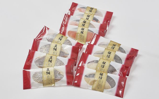 【京阪百貨店厳選】京都伏見「魚三楼」西京漬けセット 3種×2切 2箱｜創業250年 老舗料亭 西京漬け 人気セット［ 老舗料亭の西京漬け グルメ 美食 贅沢 おすすめ お惣菜 ギフト プレゼント 贈答 お取り寄せ 通販 送料無料 ふるさと納税 ］ 261009_A-RK091