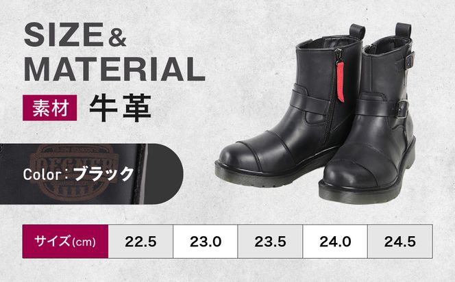 【デグナー】レディースシフトガード付レザーZIPエンジニアブーツ[HS-B10] ブラック 22.5cm｜バイク バイクギア バイク用品 バイクグッズ 人気ブランド［ 京都 バイクギア ブランド レザー ライディングブーツ レディース おしゃれ かっこいい 人気 おすすめ 革 牛革 レザー 靴 ブーツ バイク ツーリング ライダー バイカー 送料無料 ふるさと納税 ］ 261009_A-JR140VC01
