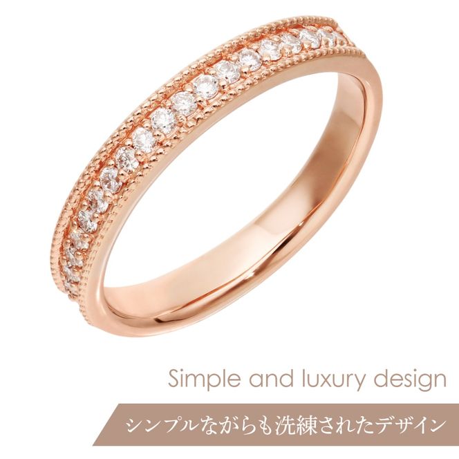 K18 　ダイヤモンド　デザインリング　LC2022 255-002