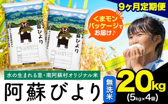 yF{숢hzy9ցzhт  20kg (5kg×4)s1o׊Jnt bY lC F{Y ---mna_abytei_20kg_418500_jan9_m ---