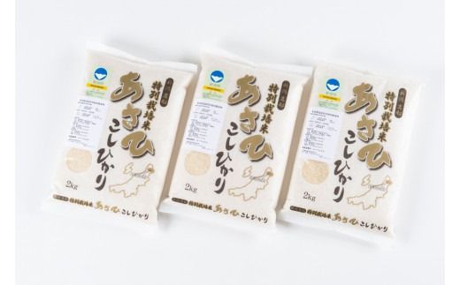 【令和7年産米】【6ヶ月定期便】新潟県村上市産 特別栽培米 コシヒカリ 36kg （6kg×6ヶ月）コース 1027035