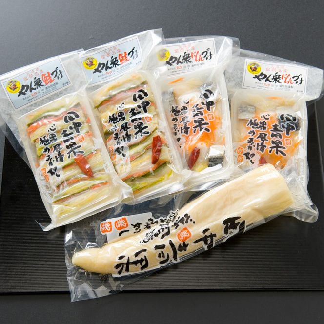 田中青果 漬物詰め合わせＡセット 北海道 国産野菜 にしん さけ つけもの ご飯のおとも 3品 R014-039