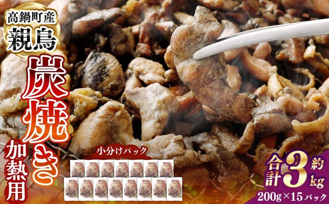 y{茧S璬ze{YĂiMpj200g×15P聄2ȓɏoׁyc1506_naz v3kg e YĂ Ă {   y  Ⓚ {茧 璬