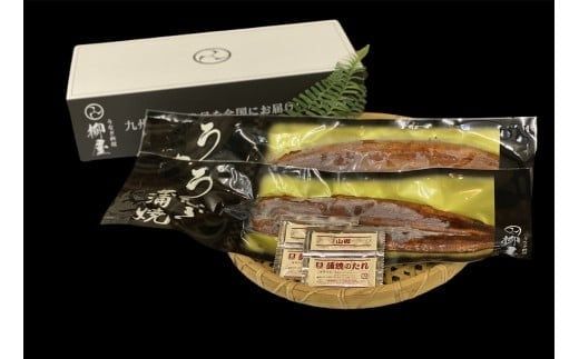 【選べる配送月】『国産』うなぎ蒲焼 2尾 計400g 鰻 うなぎ ウナギ 国産鰻 国産うなぎ 丑の日 うなぎ蒲焼 蒲焼 鰻蒲焼き 蒲焼き かばやき 特上 うな重 ひつまぶし タレ うなぎのたれ タレ たれ 冷凍 ギフト プレゼント 贈答用 簡単調理 人気 おすすめ オススメ 九州 冬うなぎ