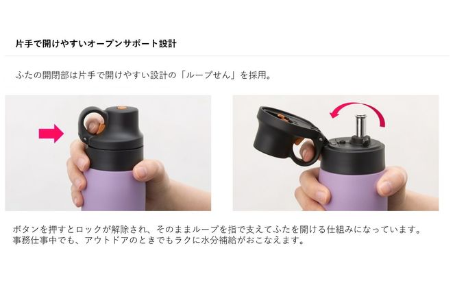 タイガー魔法瓶 真空断熱ボトル MCS-A50N VTライラック   0.5L ステンレス製ストロー マグボトル  ステンレスボトル 真空断熱ボトル 保冷 在宅 タンブラー利用可 【 大阪府門真市 家電 電化製品 キッチン家電 生活家電 新生活 新生活応援 】 272230_AZ090VC02