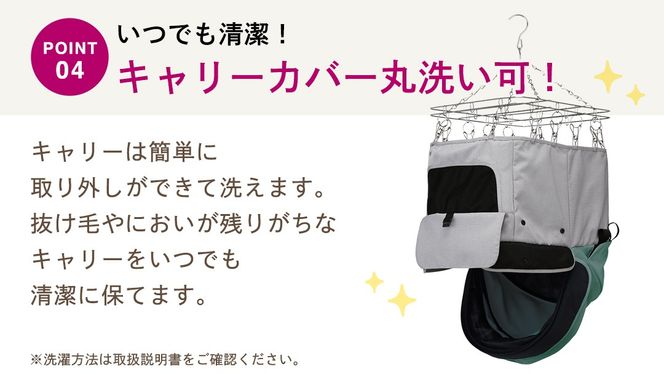＼選べるカラー／【コムペット】 ミリミリ （ グリーン×ライト / ブルー×ライト / ベージュ×ライト / レッド×ライト ） 小型犬用 ペットカート combi コンビ キャリー一体タイプ 軽量コンパクト 軽量 通気性 清潔 コンパクト収納 自動収納ペットカート 2WAY 犬用カート 犬用バギー ペットキャリー 4輪ペットカート折り畳み可能 折り畳み式 小型犬 多頭 耐荷重15kg