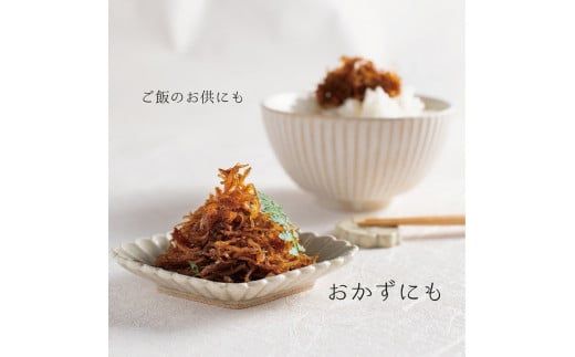 しらす✨いつでも即購入OK 専用 1173.しらす味わいセット(釜あげしらす400g・しらすの佃煮200g)(A1173