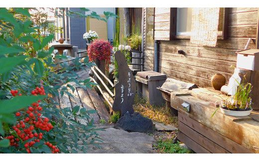 夜の贅沢コース お食事券 ( 4名様1組 ) 和食 蕎麦 そば 日本料理 コース料理 ディナー ランチ 食事券 チケット 茨城県 牛久市 利用券 施設利用券 ギフト 贈り物 お祝い 贈答 記念日 ［CD008us］