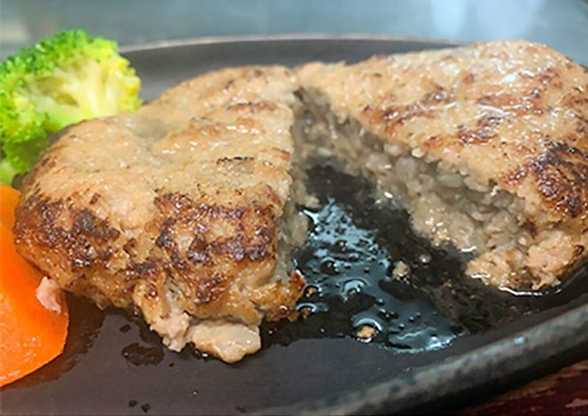 【ふるさと納税】お肉屋さん特製　但馬牛ハンバーグ　5個入り【配送不可地域：離島】【1105966】