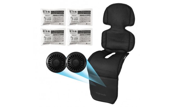ちゃいなび ツインファンシート イージーコンフィージェミニ（ブラック） 141305_LA07VC02