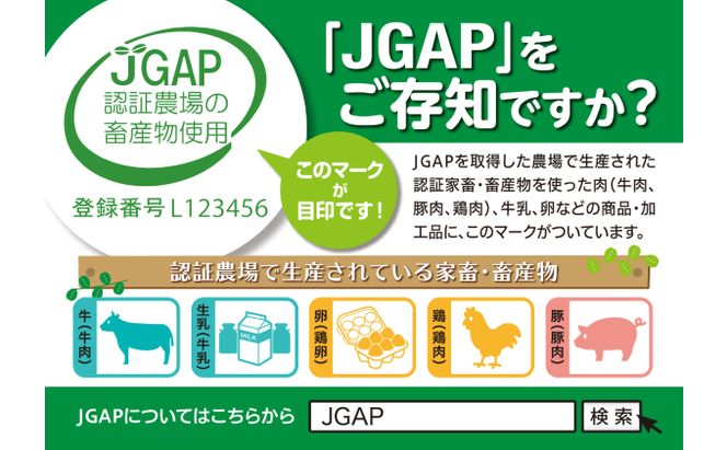 十勝幕別町産 無添加「のむヨーグルト」750g×3本［JGAP認証 田口畜産］ 乳飲料 ドリンク 乳製品 