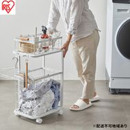 ランドリーラック バスケット ランドリーバスケットワゴン 2段 LBW-452 ホワイト 台車 ワゴン キャスター付き 41.5L 北欧 おしゃれ 洗濯 洗面所 脱衣所 収納 ラック アイリスオーヤマ インテリア 