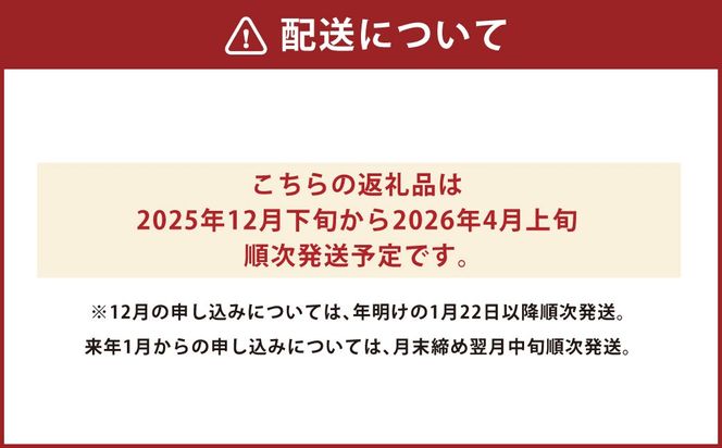 とらふぐフルコース【極】吉宝ふぐ(40cm赤絵皿全盛り・8～10人前、白子、唐揚げセット)『焼きひれ/特製ポン酢/もみじおろし付き』【2025年12月下旬から2026年4月上旬順次発送】
