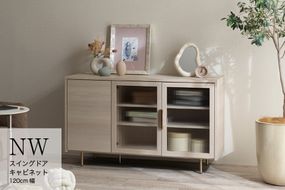 サイドボード NWB-120C  [No.1062]