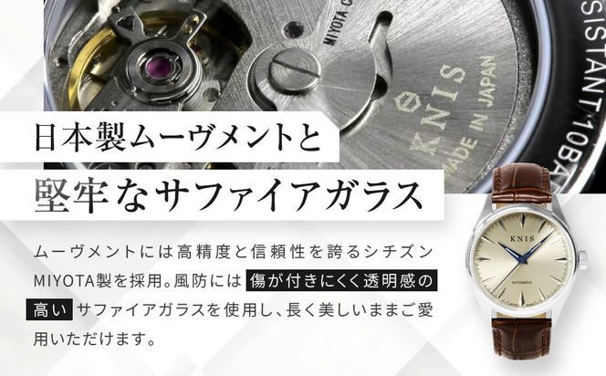 【KNIS KYOTO】サンレイダイアル 日本製 自動巻き 腕時計 革ベルト レザー シャンパンゴールド｜京都発 腕時計 人気ブランド おしゃれ［ 京都 ニス 腕時計 国産 MIYOTA おしゃれ 上品 人気 おすすめ ウォッチ 時計 高級 ファッション お取り寄せ 通販 送料無料 ふるさと納税 ］ 261009_A-TE013