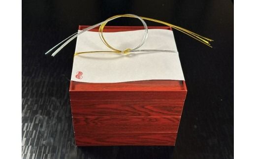【数量限定】旬の閃き 柳庵「新春吉祥おせち」 2027年 三段重（約6人前）1077001