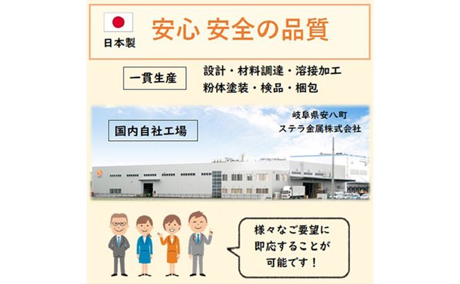 シューズラック スリム シューズ収納 シューズラック両面 白 シューズボックス 靴収納 玄関収納 省スペース 22足収納 下駄箱 狭い 玄関 おしゃれ 高さ調整可 国内製造 日本製 