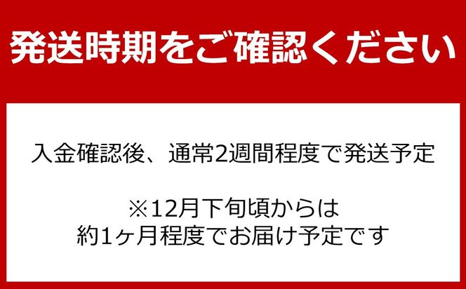 白浜町ふるさと納税 アドベンチャーワールド入園引換券 大人・子ども ペアチケット 304018_DU004