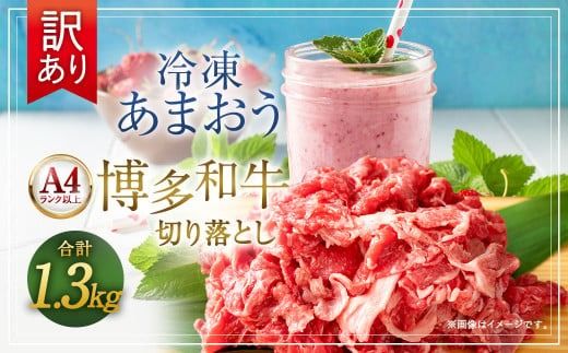 yɕ{sz󂠂I a ؂藎Ƃ  Ⓚ ܂ Zbg v1.3kg  a   C`S  t[c