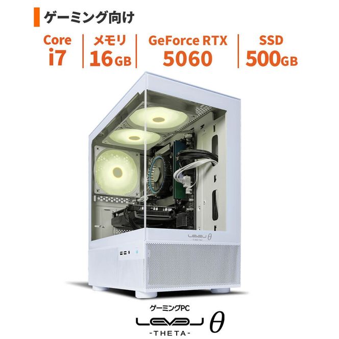 パソコン工房 4年間物損保証 ミニタワーゲーミングPC Core i7/5060/ピラーレス/No.350 322032_EE077