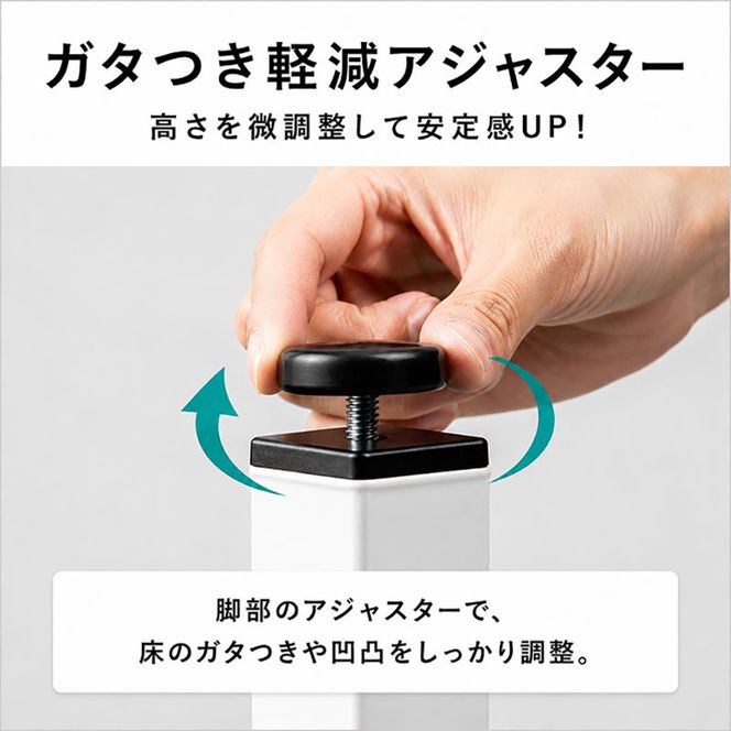 オフィス家具のプロが作る在宅ワーク向けデスク（天板：グレー/ブラック、脚：3色） インテリア 一人用デスク 抗ウイルス 抗菌 防カビ機能 
