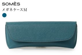 SOMES FR-74 メガネケース M ブルー [ソメスサドル 北海道 砂川市 12261017] メガネ ケース めがねケース 眼鏡ケース めがね 眼鏡 メガネ入れ めがね入れ 眼鏡入れ レザー コンパクト 革 本革 おしゃれ 国産 日本製 メンズ レディース 青 ギフト 贈り物 ふるさと納税