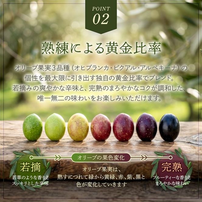 オーガニック エキストラヴァージンオリーブオイル 100ml 4本セット オリーブオイル エクストラバージン 調味料 オイル 油 セット