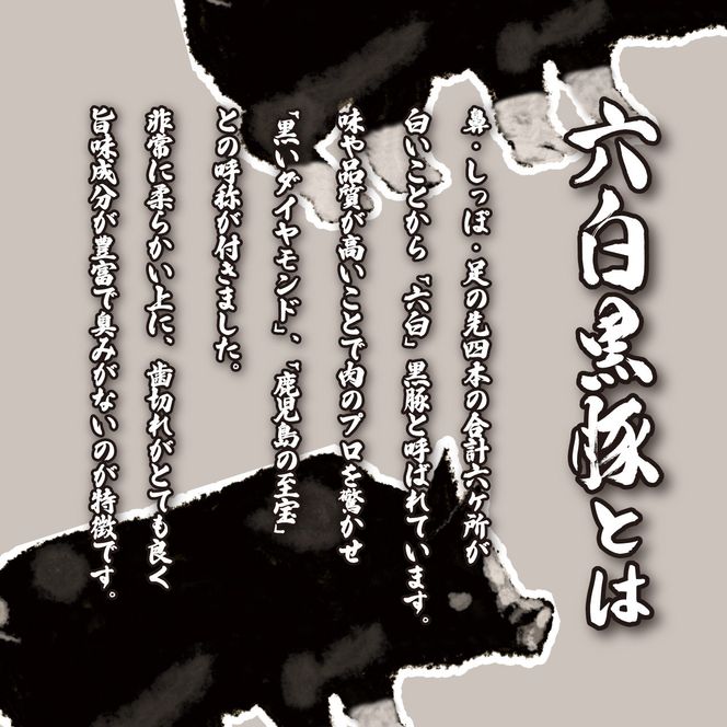 【大阪名物】大阪ふくちぁん黒豚餃子 冷凍生餃子 72個 ［18個入×4セット］ 272183_AY21